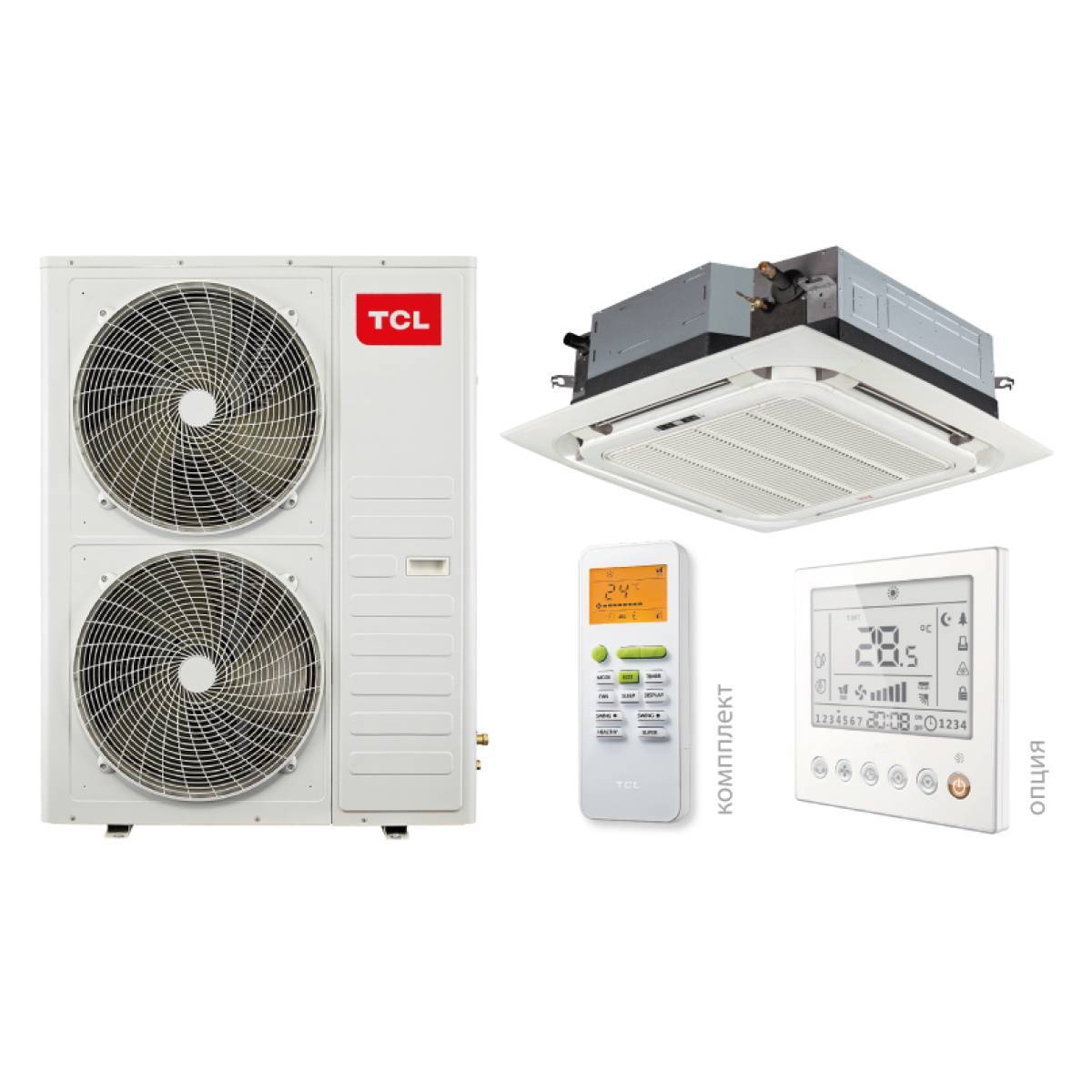 Кассетный кондиционер TCL TCC-60HRIA/TOU-60HISA/MBQ8-BI инверторный TCC-60HRIA/TOU-60HISA/MBQ8-BI