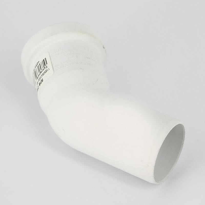 Отвод канализационный REHAU RAUPIANO PLUS 40x45° 11230841001