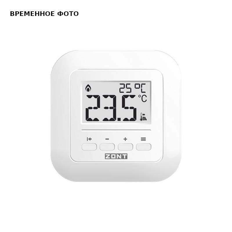 Термостат комнатный цифровой ZONT МЛ-232 RS-485 белый ML00006088
