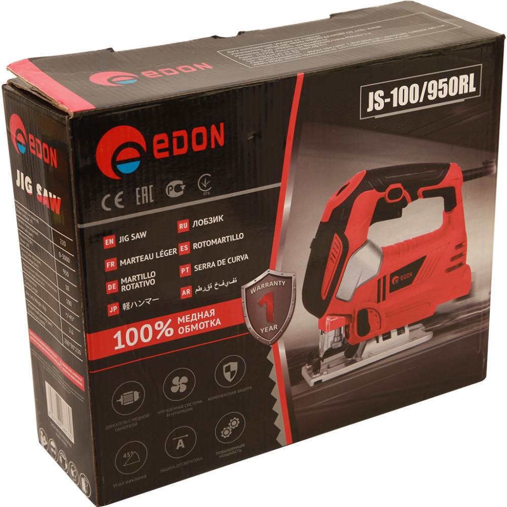 Лобзик электрический Edon JS-100/950RL 950 Вт 1001040103