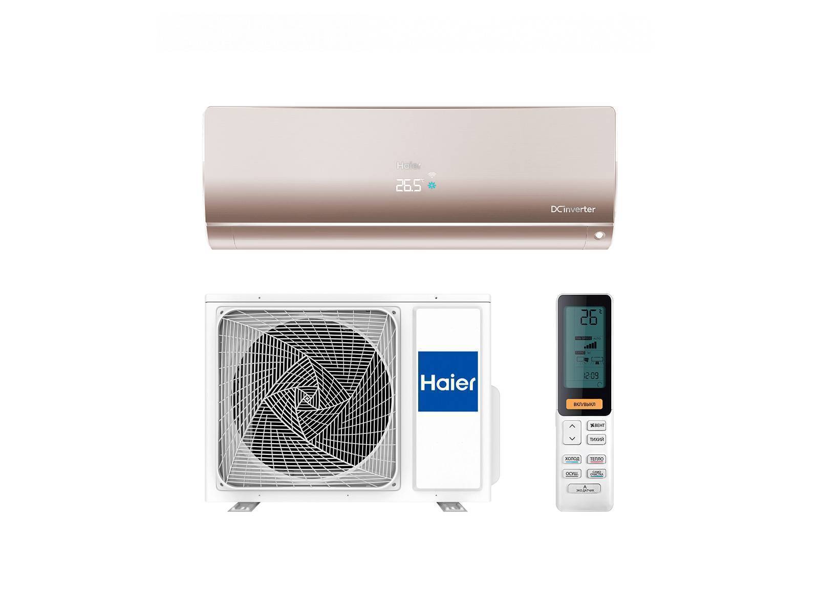 Кондиционер сплит-система Haier Flexis Inverter Gold AS25S2SF2FA-G / 1U25S2SM3FA