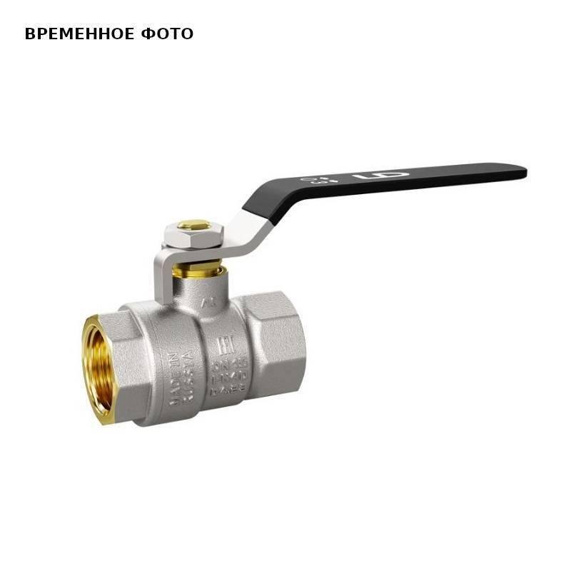 Кран шаровой LD Pride 1/2 ВВ рычаг 47.301.15.0