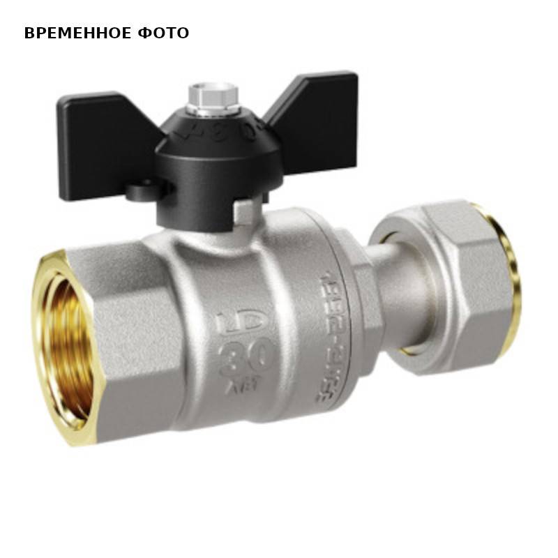 Кран шаровой LD Pride 3/4 ВВ с накидной гайкой полнопроходной ручка бабочка LD 47.346.20