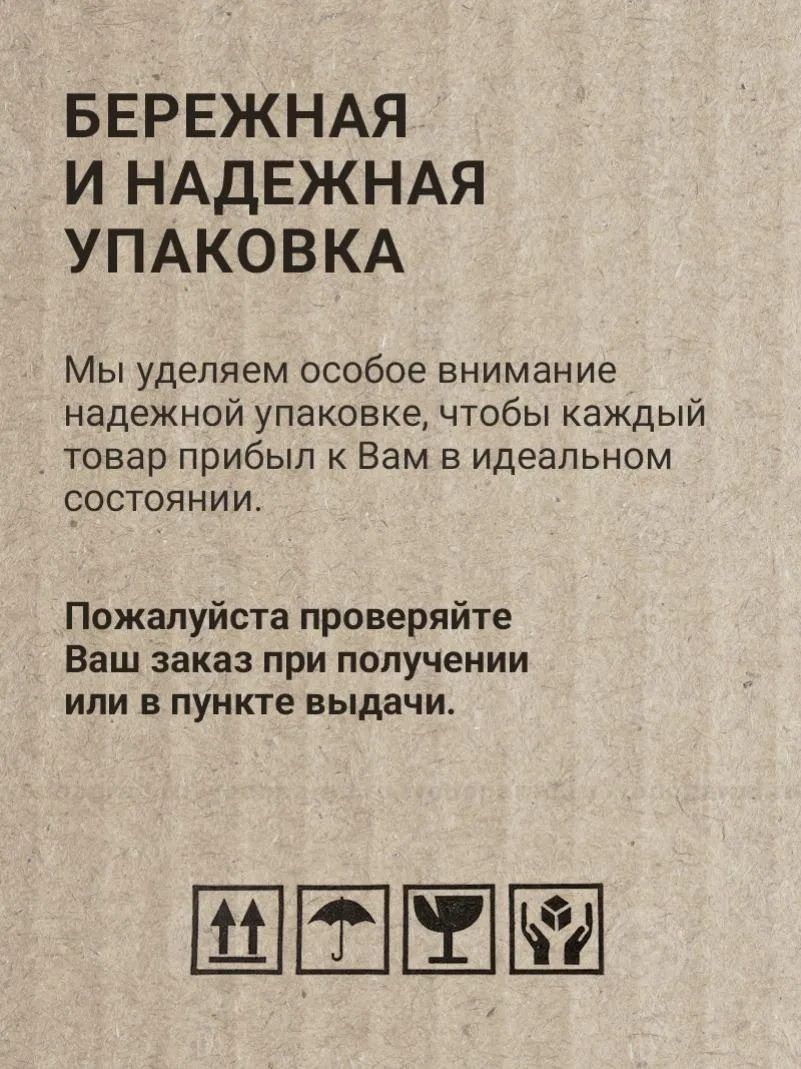Ванна акриловая 1Marka Лугано 160х70 см LUG160-0000001