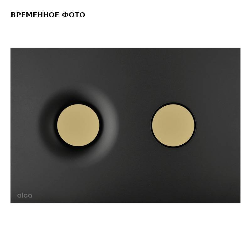 Кнопка смыва Alca Dot.Dot черный матовый/золото матовый M1978-7