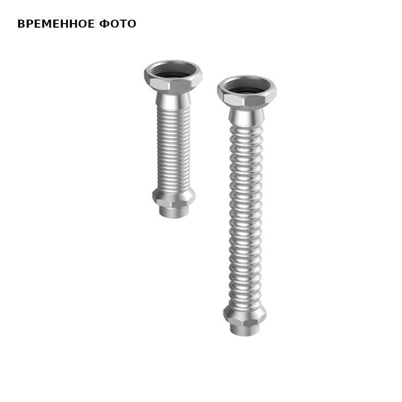 Соединение гибкое Meibes Inoflexi DN20 175 мм 3/4 ВР х 3/4 НР M46011