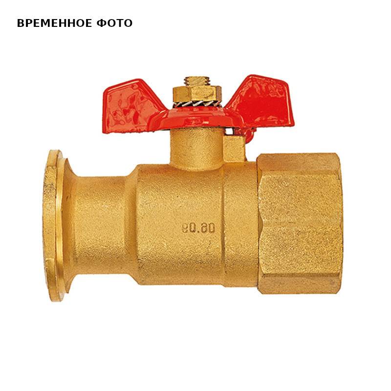 Кран шаровой запорный Meibes латунный FL х ВР 1 1/4 с фланцем M61840