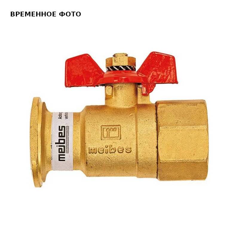 Кран для подключения циркуляционного насоса Meibes 1 1/4 M61861