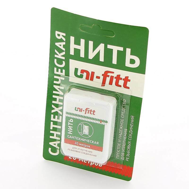 Нить уплотнительная Uni-Fitt 20 м 695S0020