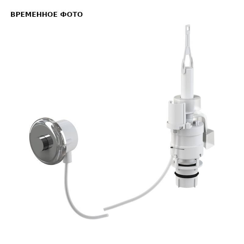 Кнопка смыва Alcaplast MPO11 пневматическая дистанционная хром MPO11