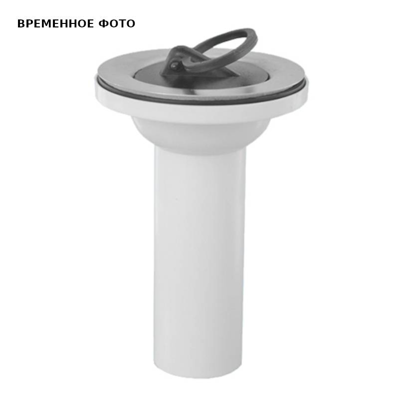 Выпуск McAlpine 70 мм с пробкой выход 32 мм MRWW2-32