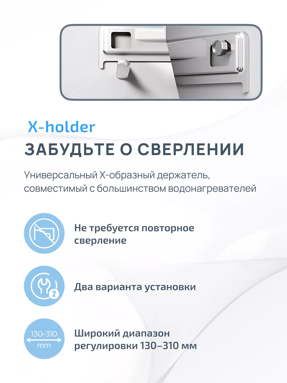 Водонагреватель накопительный Midea MWH30-15MPC Cylinder 30 л MWH30-15MPC