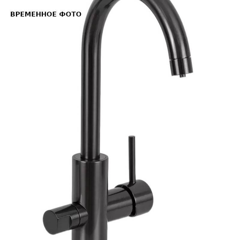 Смеситель для кухни Remer Minimal N792DWCFP брашированный черный хром