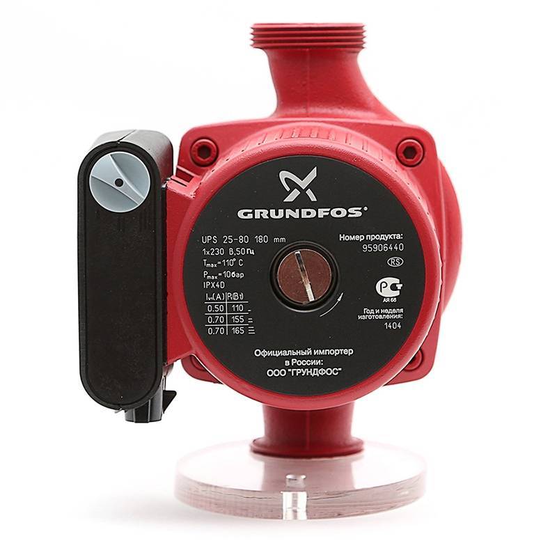 Насос циркуляционный Grundfos UPS 25-80 180 мм с гайками 95906440