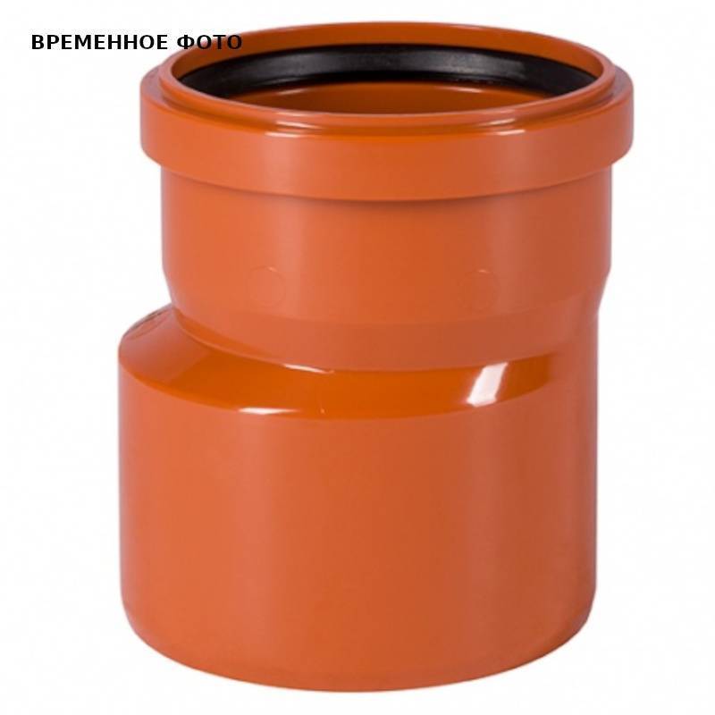 Редукция наружной канализации Ostendorf KGR 250/200 мм 224700