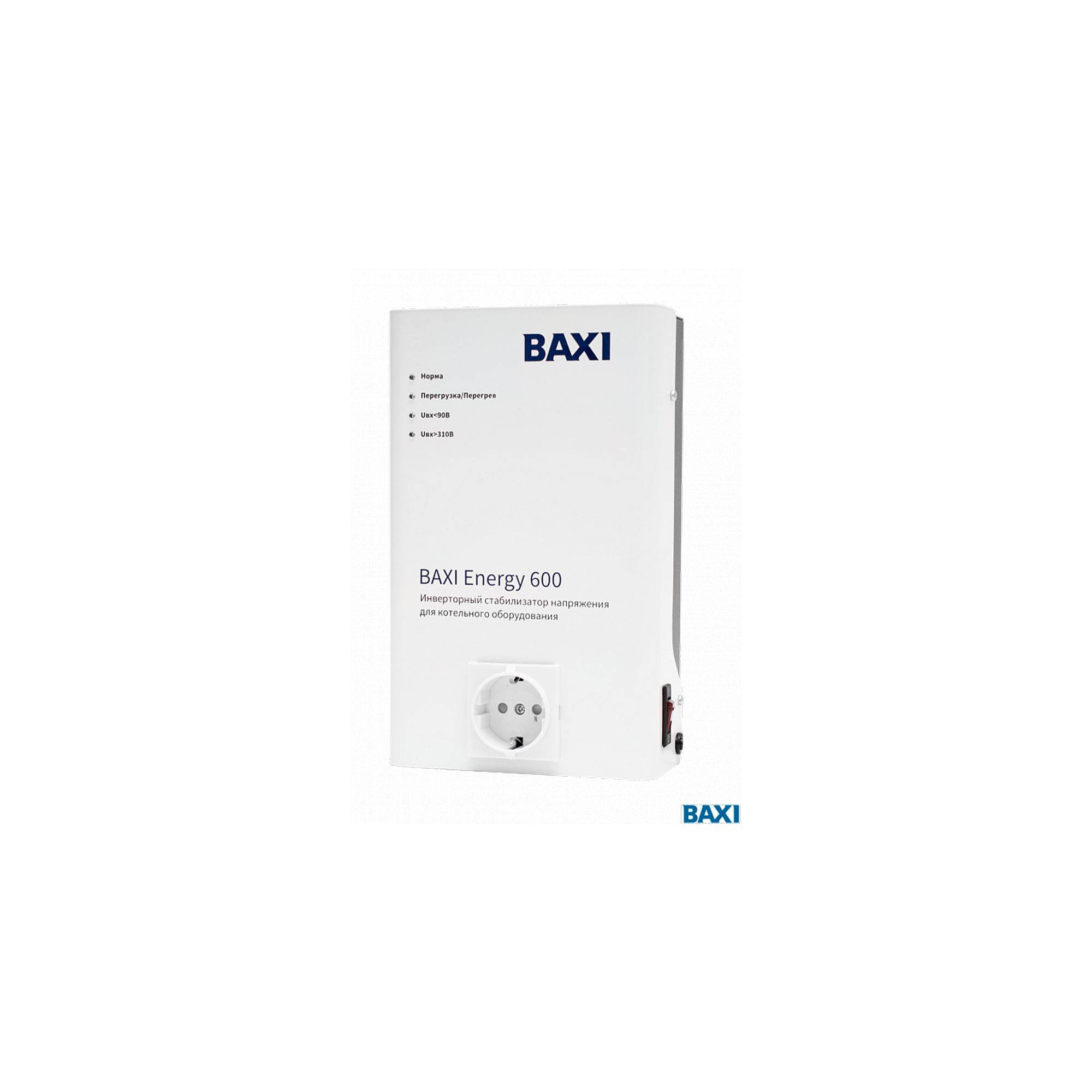 Стабилизатор напряжения инверторный BAXI Energy 600 450 Вт ST60001