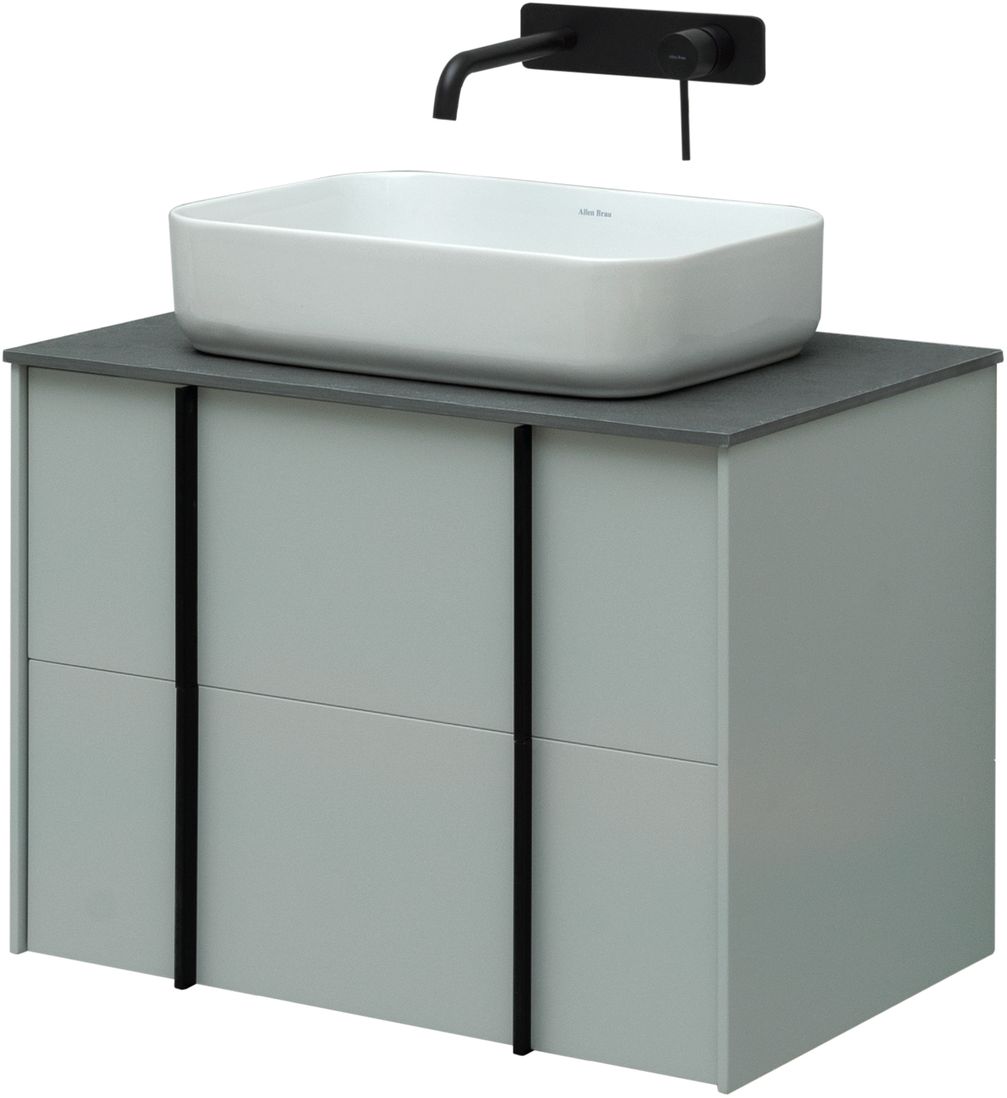 Тумба под раковину Allen Brau Reality 70x46.2x50 см папирус 1.32004.PWM