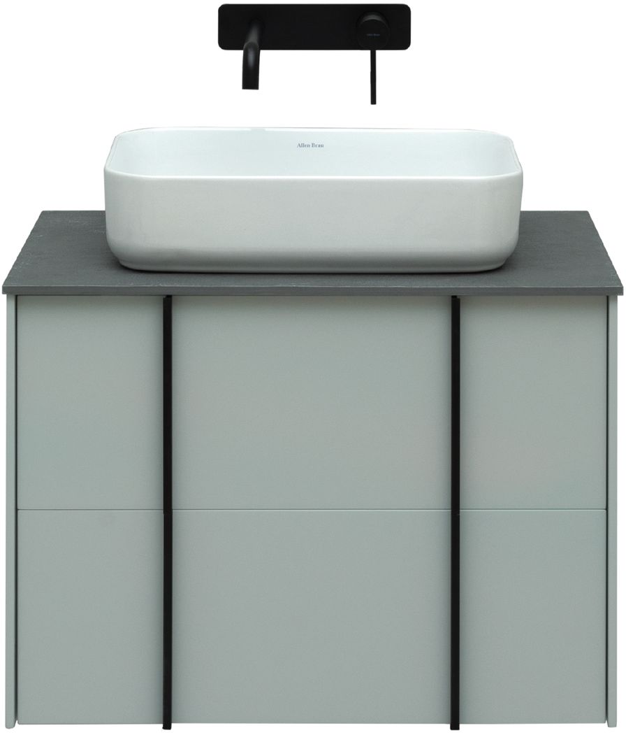 Тумба под раковину Allen Brau Reality 70x46.2x50 см папирус 1.32004.PWM