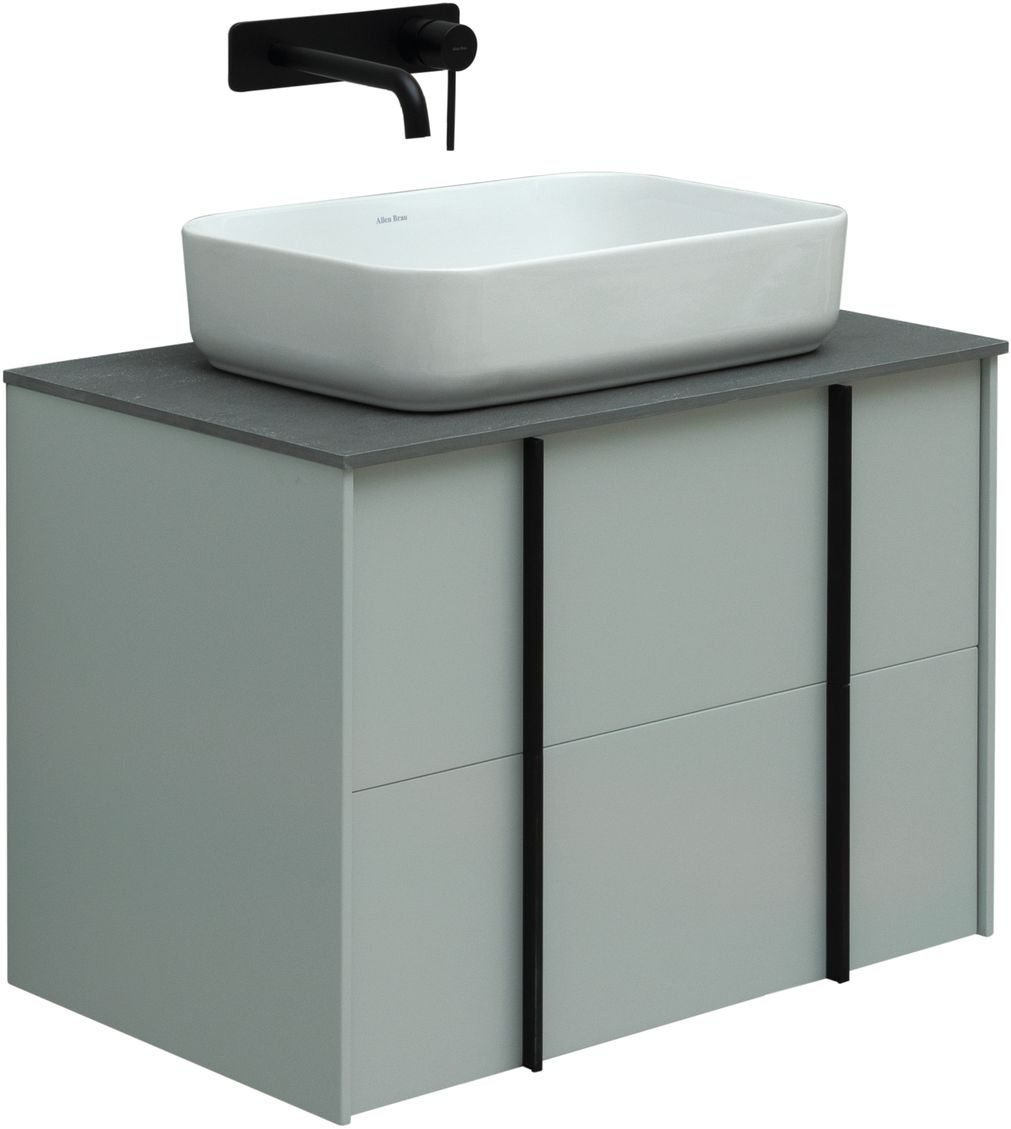 Тумба под раковину Allen Brau Reality 70x46.2x50 см папирус 1.32004.PWM