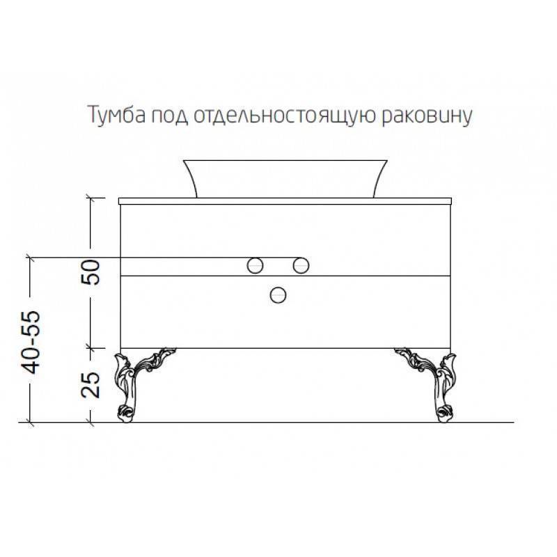 Тумба подвесная Armadi Art Neoart 140х43.5х50 см бежевый 831-140-CP