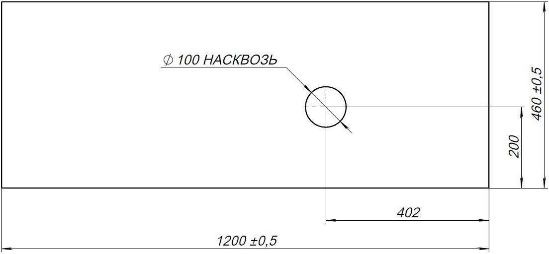 Столешница Allen Brau Infinity 120x46x1 см белый 1.21014.M