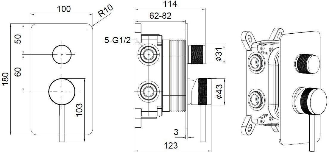 Смеситель для ванны Allen Brau Priority с внутренней частью черный 5.31A11-31