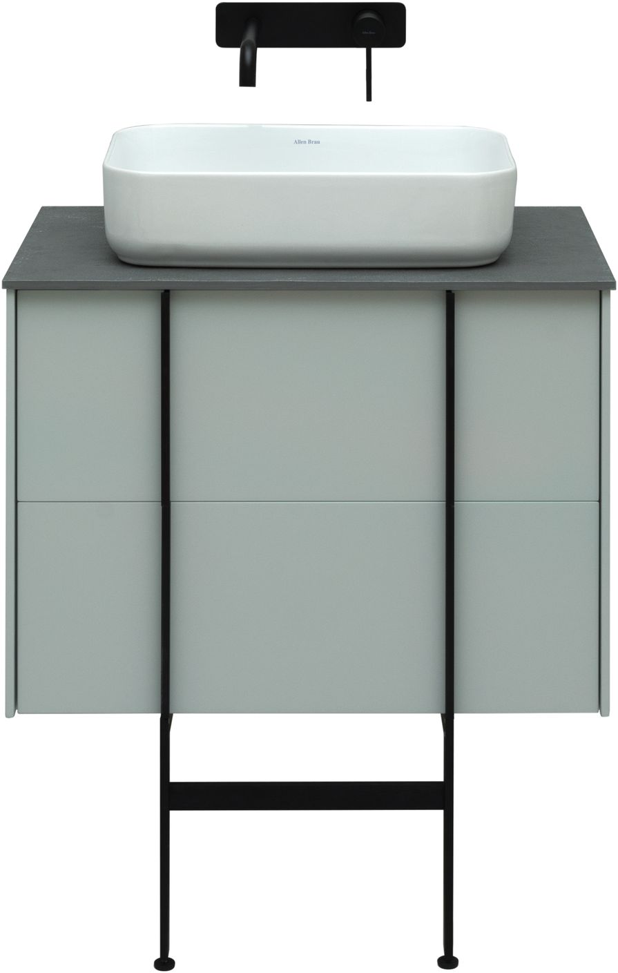 Тумба под раковину Allen Brau Reality 70x46.2x50 см папирус 1.32004.PWM