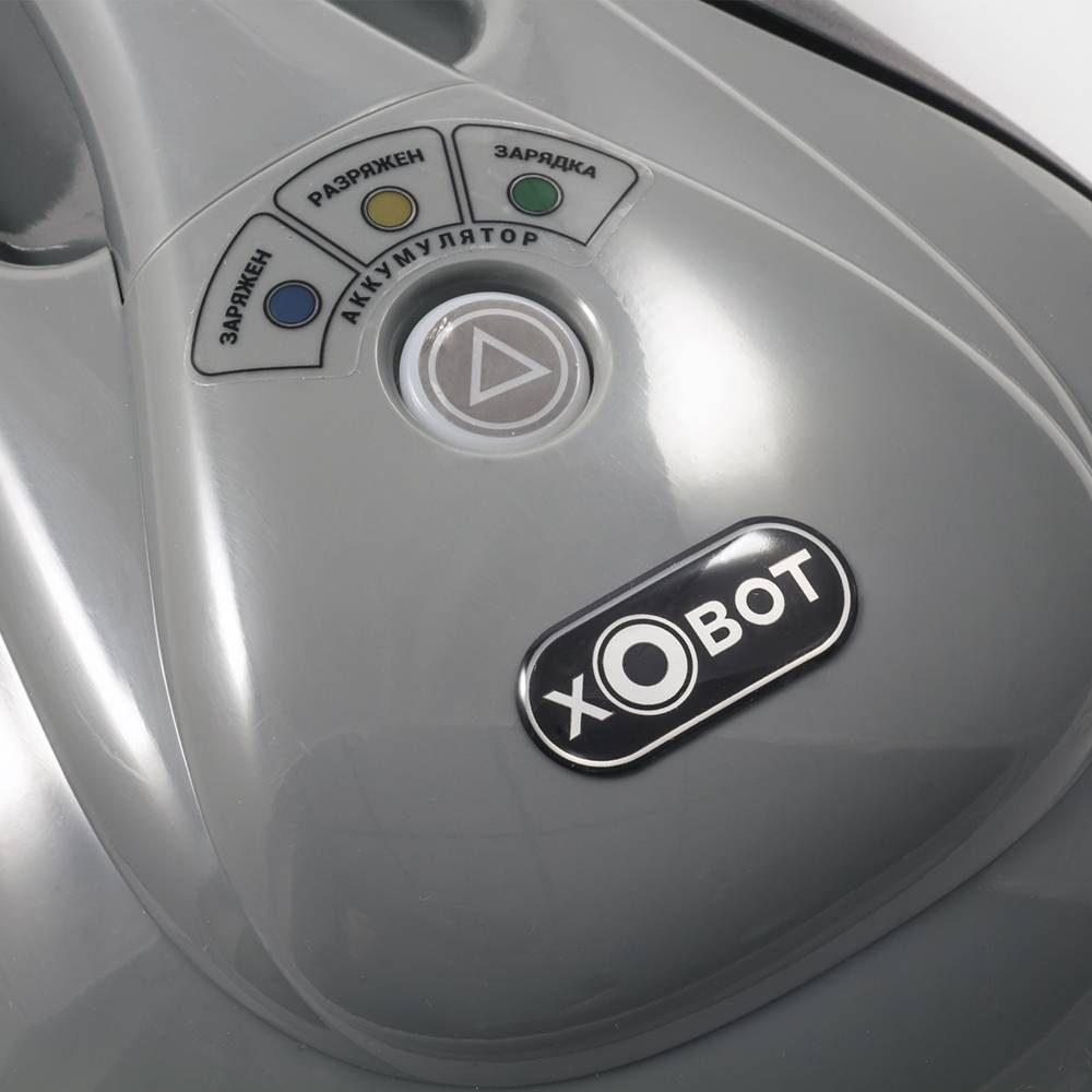 Робот-пылесос Xbot R2