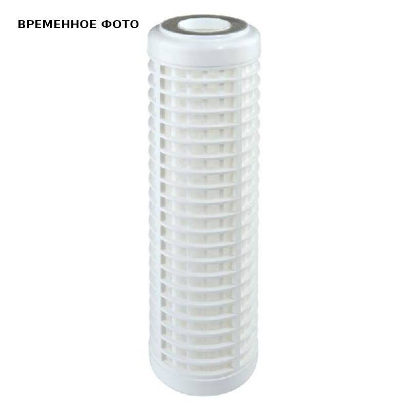 Картридж сетчатый Atlas Filtri RL 20 SX 50 мкм RA5017114