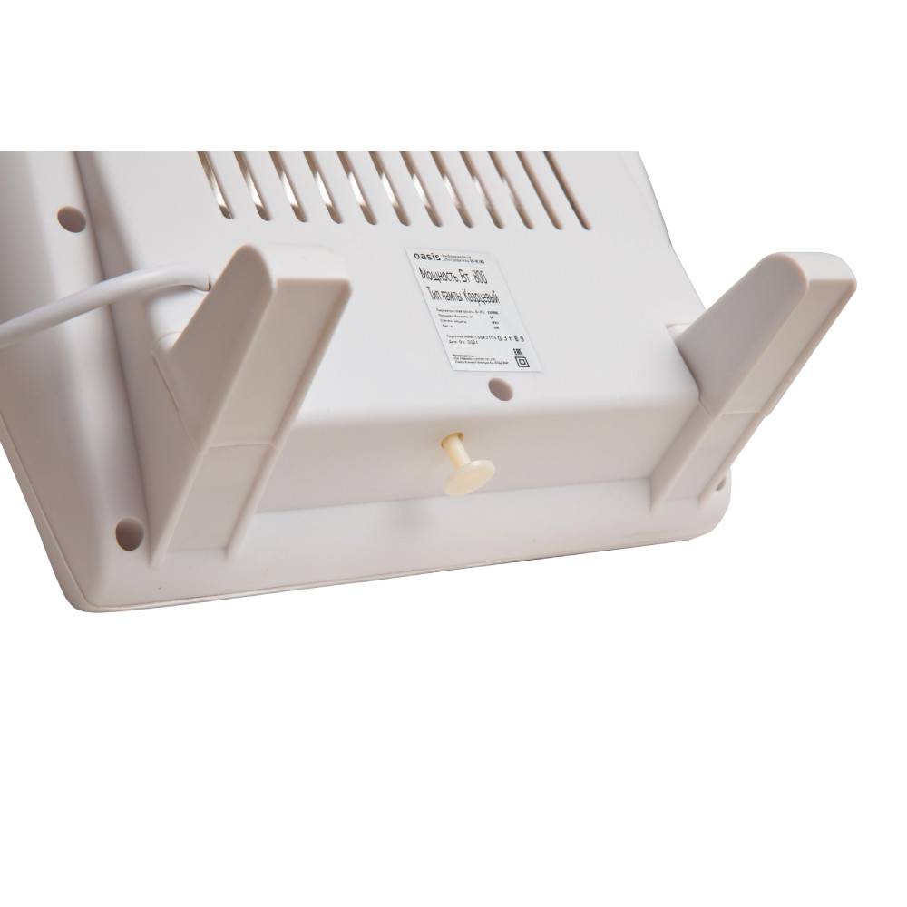 Инфракрасный обогреватель Oasis IS-8 800 Вт потолочный IS-8