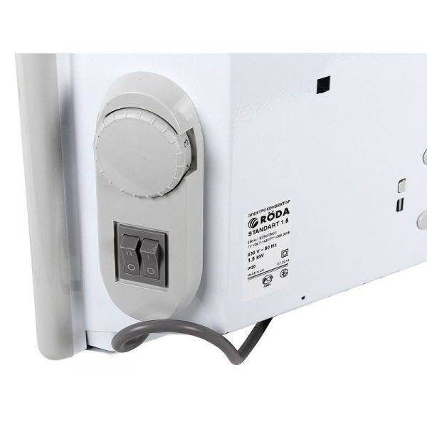 Конвектор электрический Roda Standart 2.5 2500 Вт 750