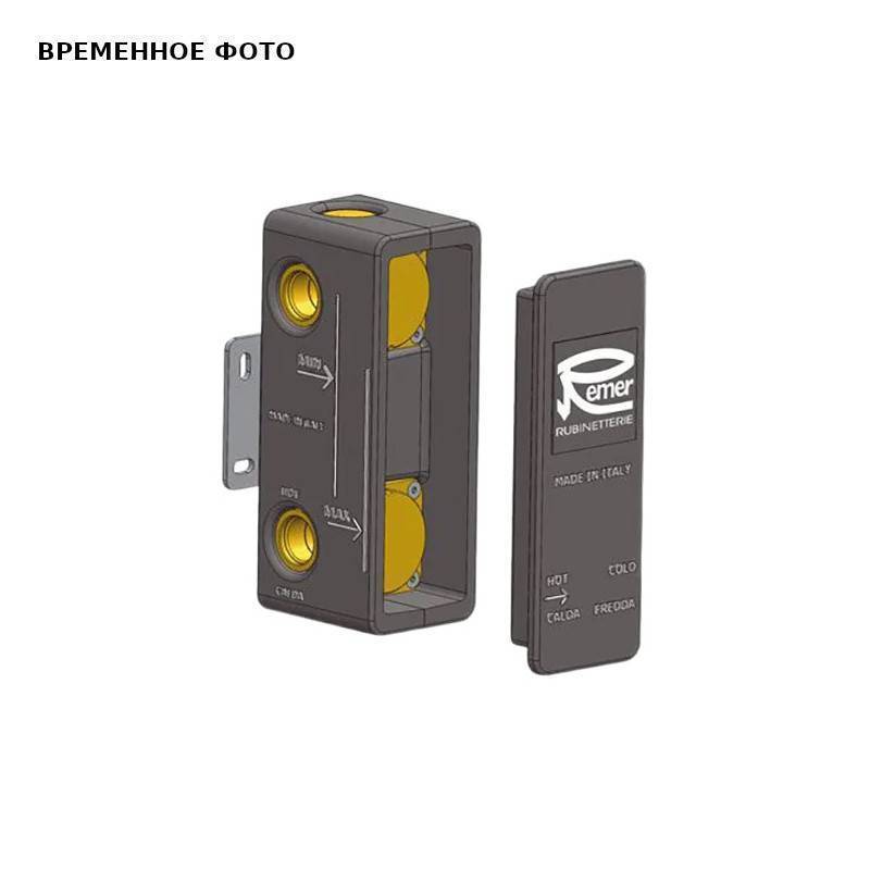 Внутренняя часть смесителя Remer RRBOX92