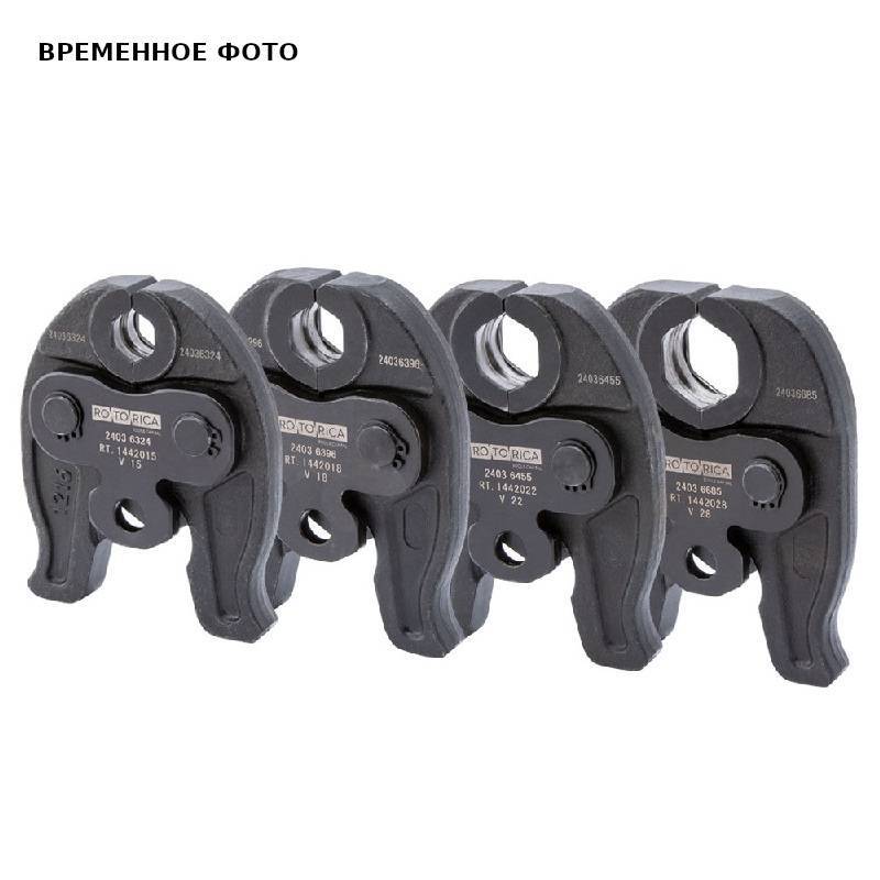 Пресс-клещи Rotorica Mini V28 мм RT.1442028