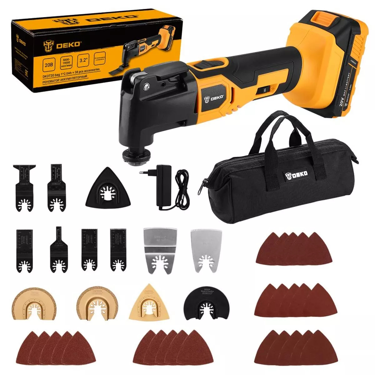 Реноватор аккумуляторный Deko DKOT20 20 В 1x2.0 Ач набор 38 предметов в сумке 063-4115