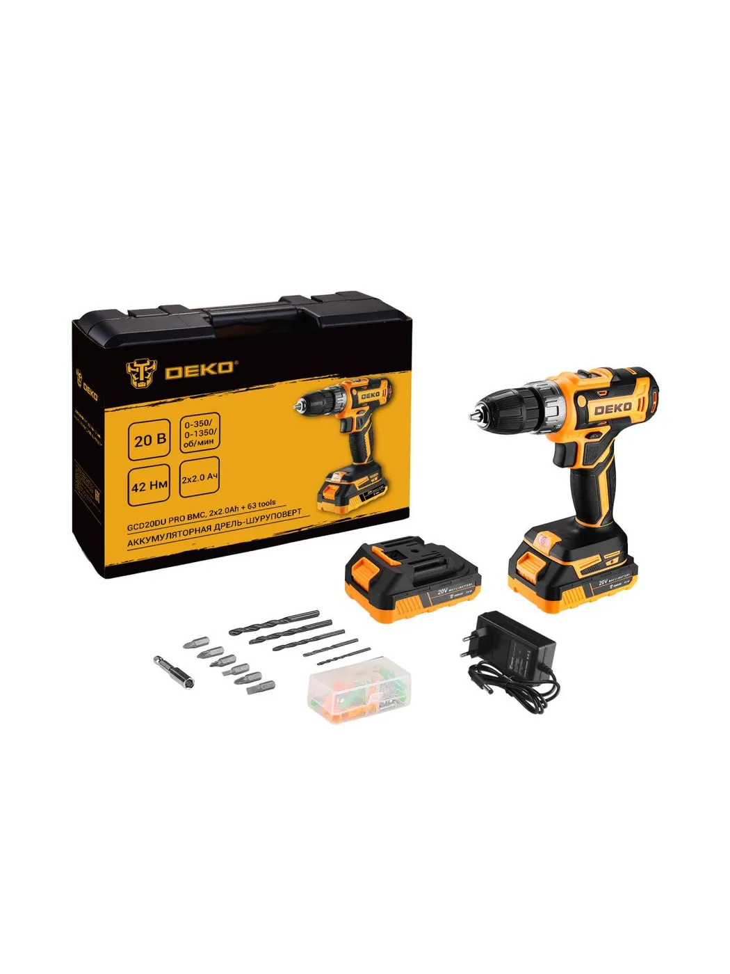 Дрель-шуруповерт аккумуляторная DEKO GCD20DU PRO 20 В 2x2.0 Ач Case + набор 63 инструмента 083-1040
