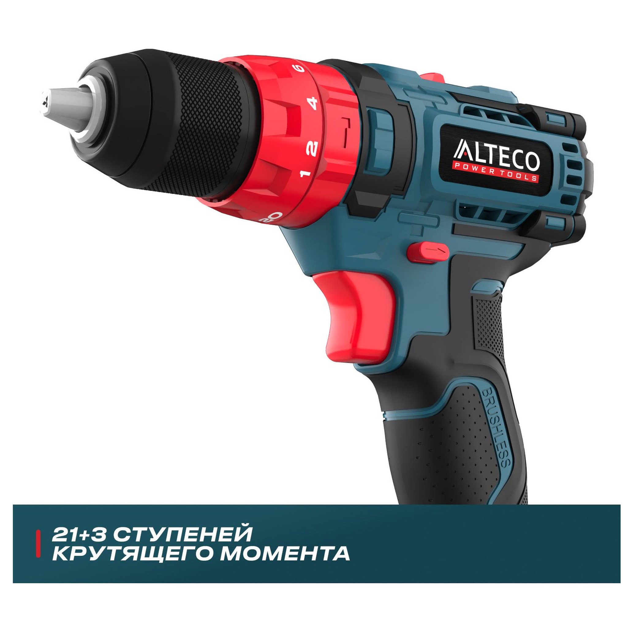 Аккумуляторная ударная дрель-шуруповерт ALTECO CID 21-45 BL