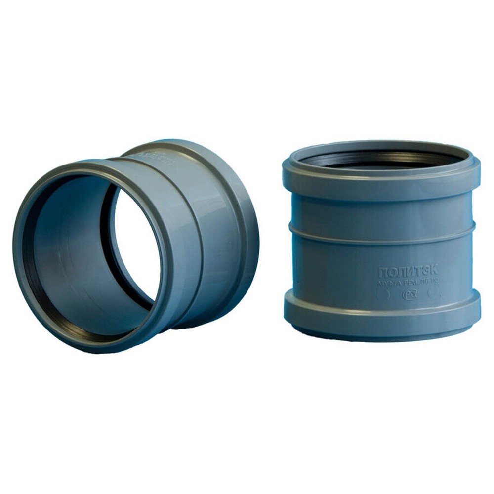 Муфта ремонтная канализационная Политэк ПП 50 мм серая (уп. 100 шт) 1653582