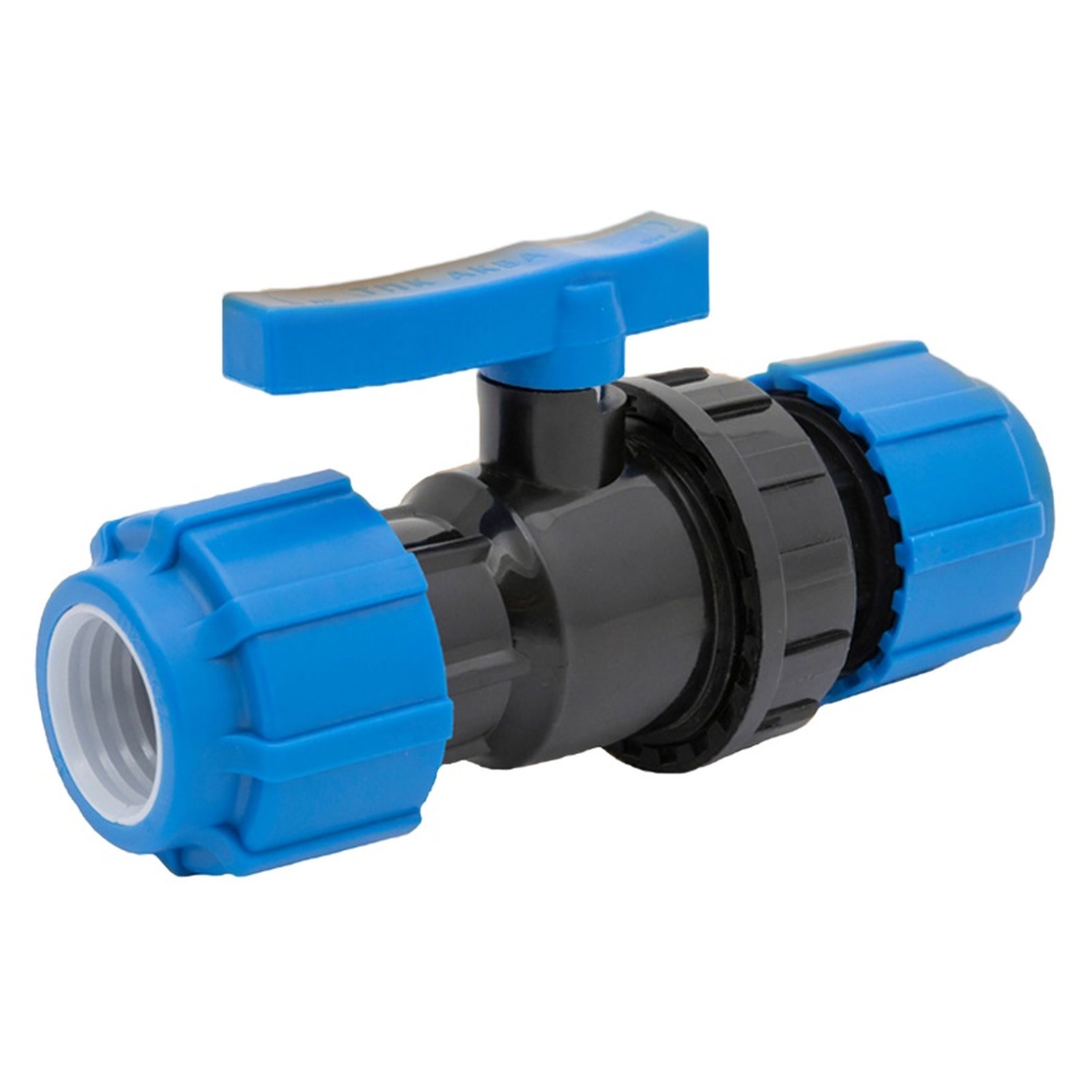 Кран шаровой компрессионный разъемный ТПК-АКВА d 50 мм 555220050