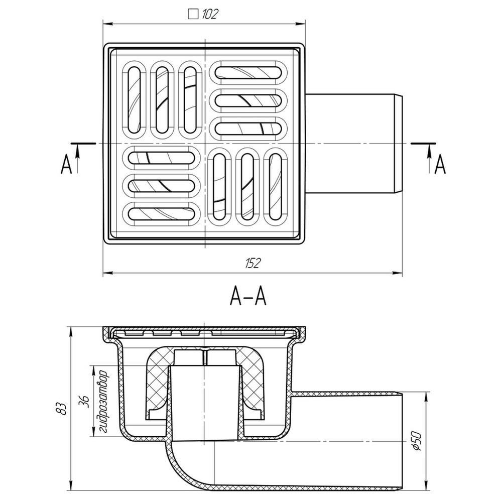 Трап для душа АНИ пласт TA5102 горизонтальный с гидрозатвором 100х100 мм выпуск 50 мм TA5102