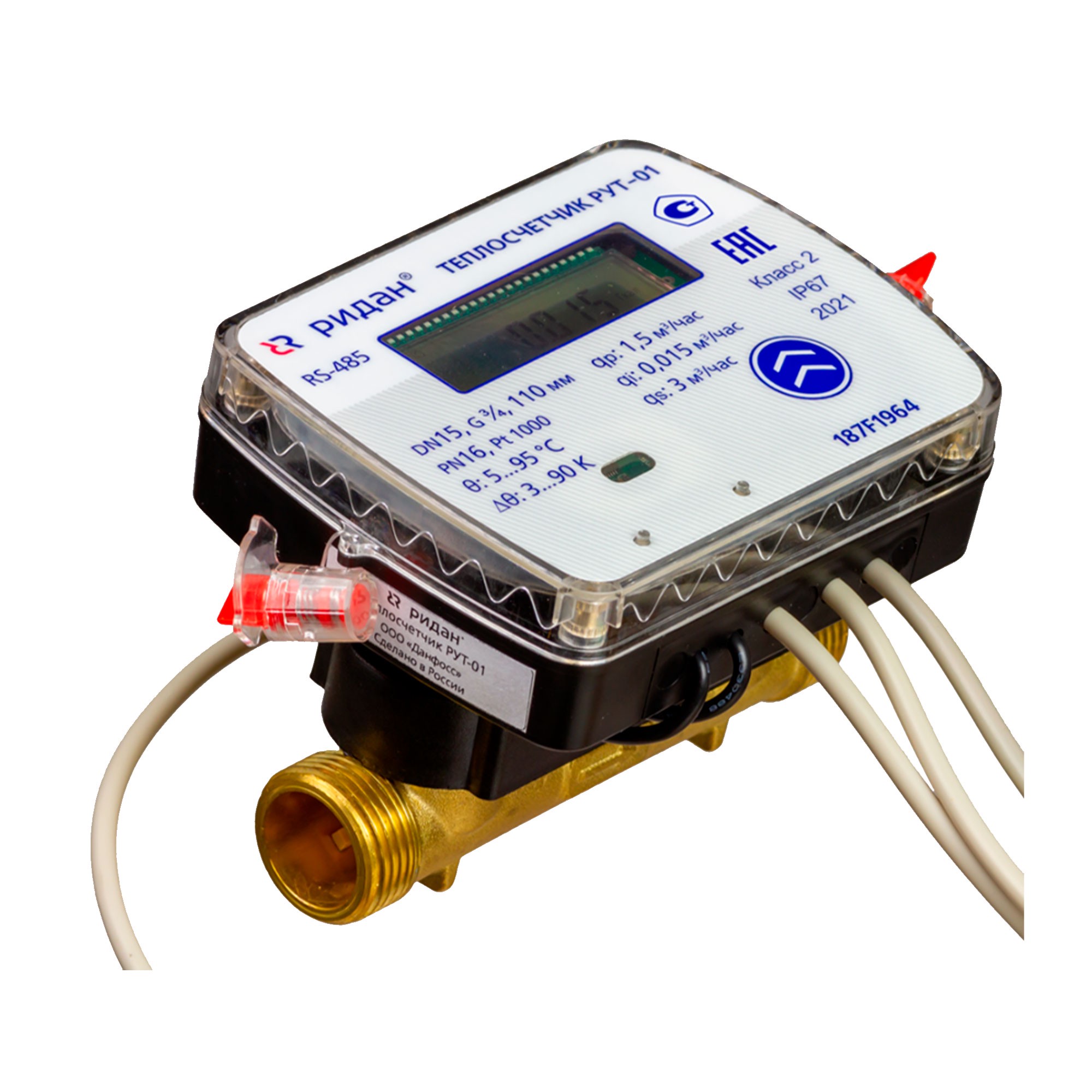 Теплосчетчик ультразвуковой Ридан РУТ-01 DN25 Qp 3.5 RS-485 подающий 187F0011