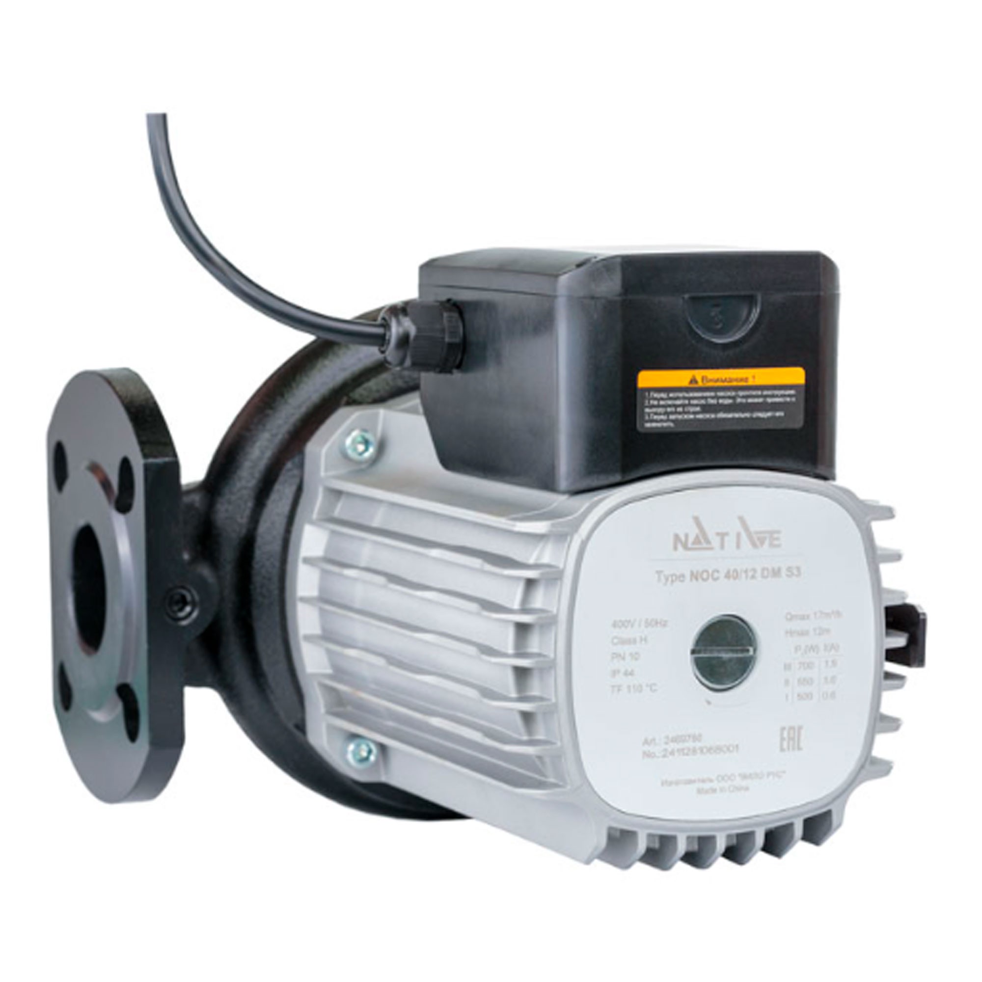 Насос циркуляционный Wilo-Native NOC 50/9 DM S3
