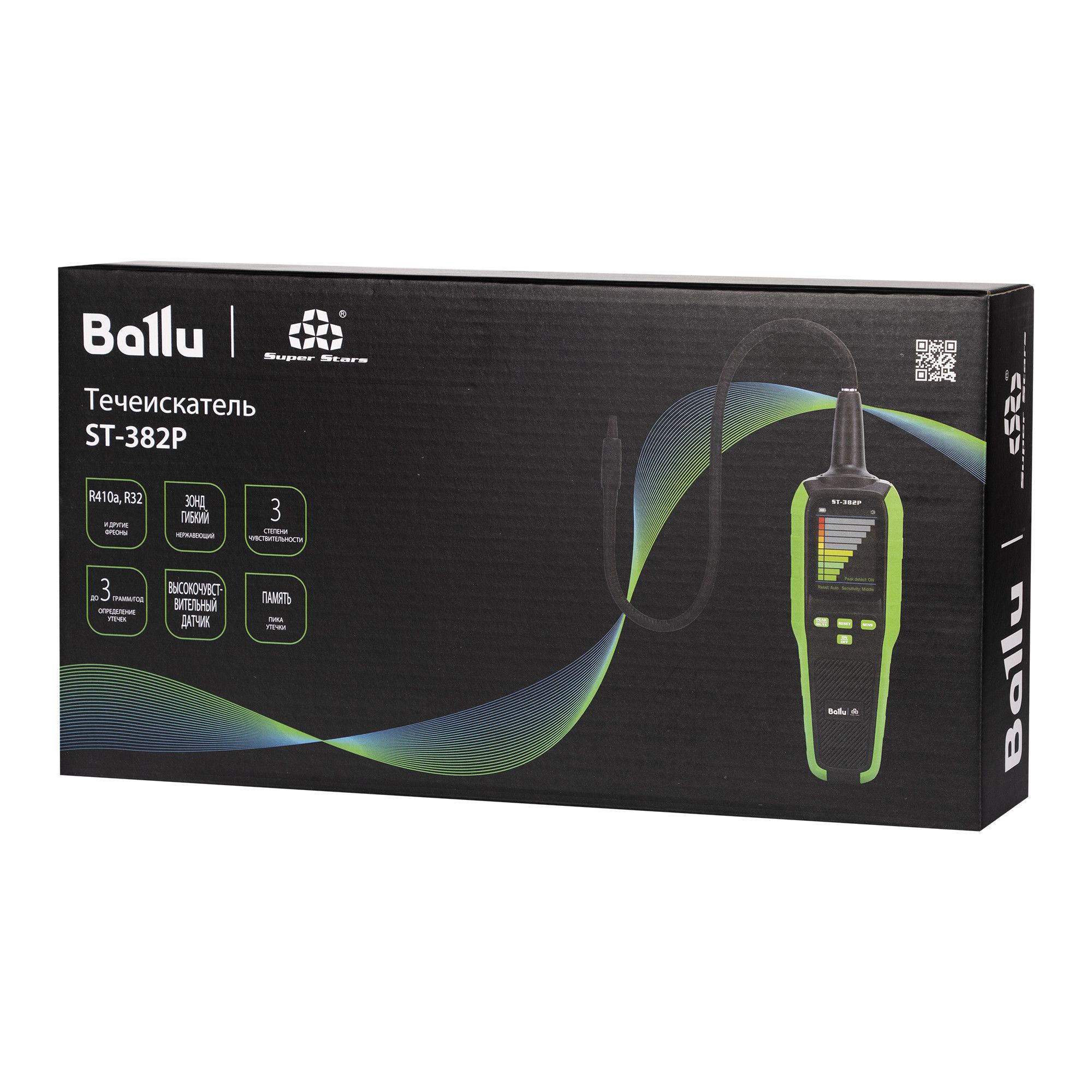Течеискатель Ballu Super Stars ST-382P
