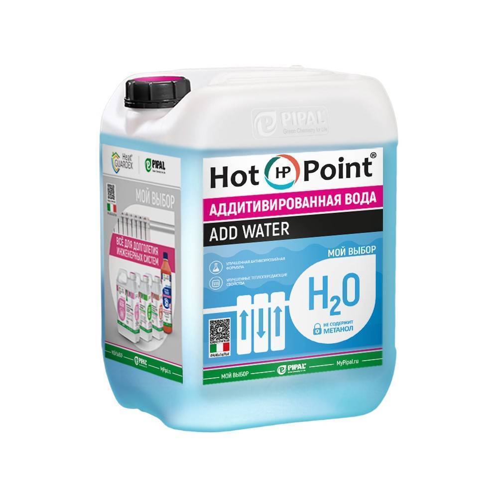 Вода аддитивированная HotPoint ADD WATER 10 кг НС-1348143