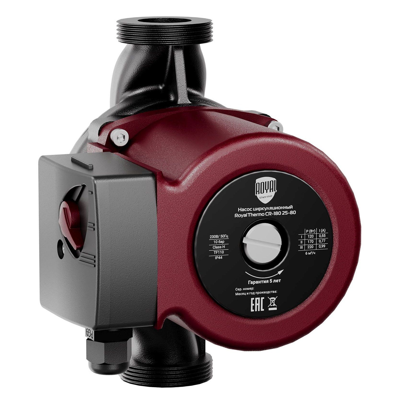 Насос циркуляционный Royal Thermo CR-180 32-80 CR-180 32-80