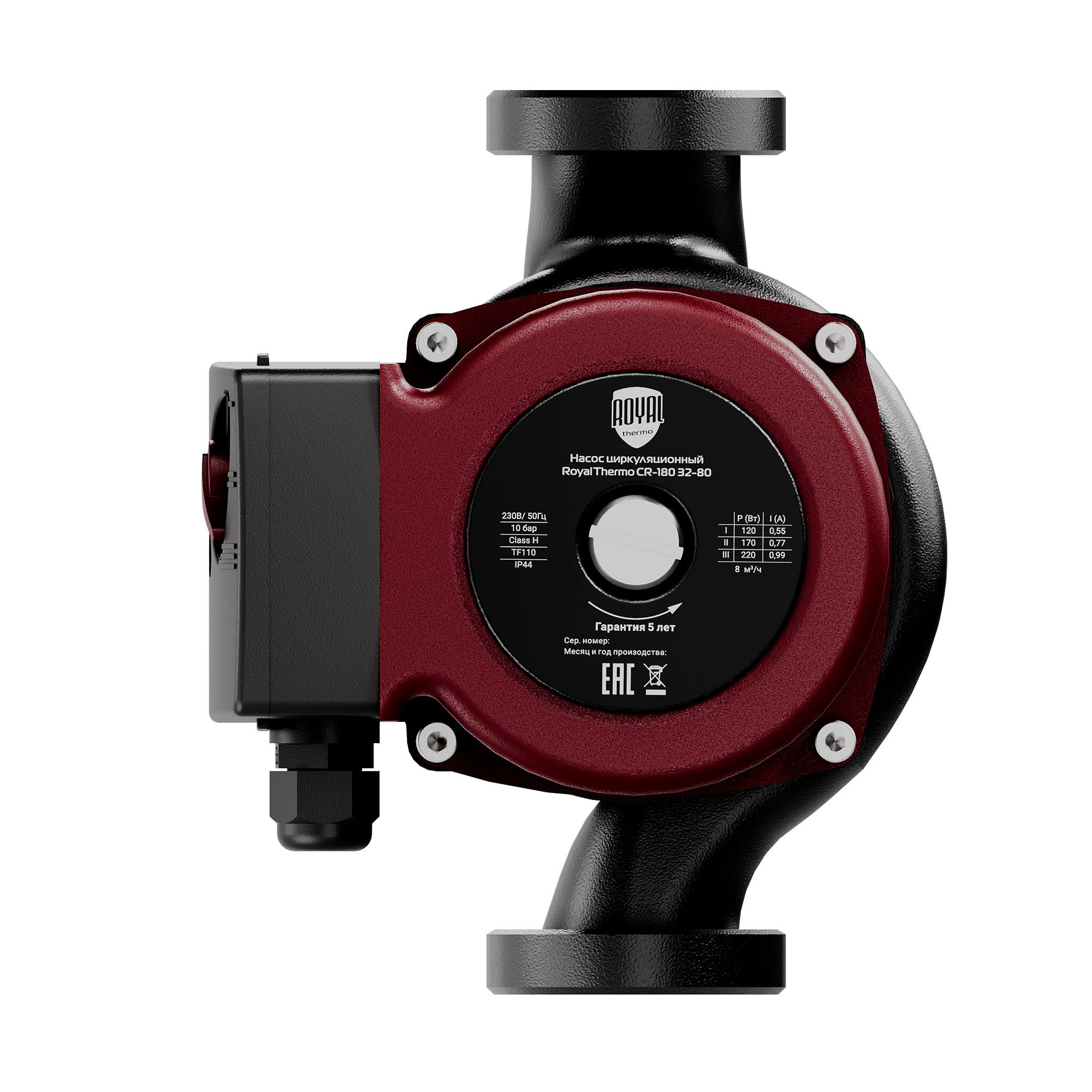 Насос циркуляционный Royal Thermo CR-180 32-80 CR-180 32-80