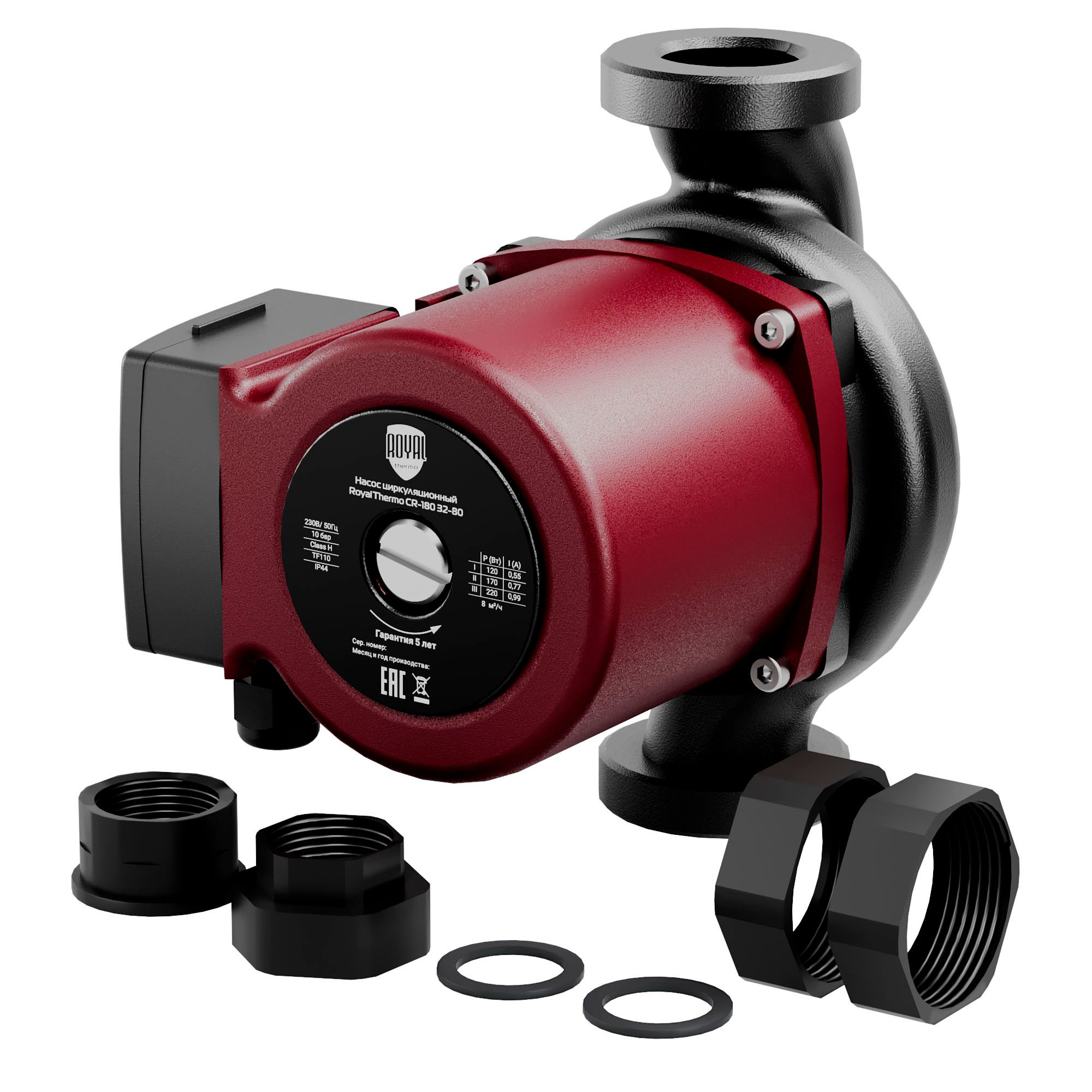 Насос циркуляционный Royal Thermo CR-180 32-80 CR-180 32-80