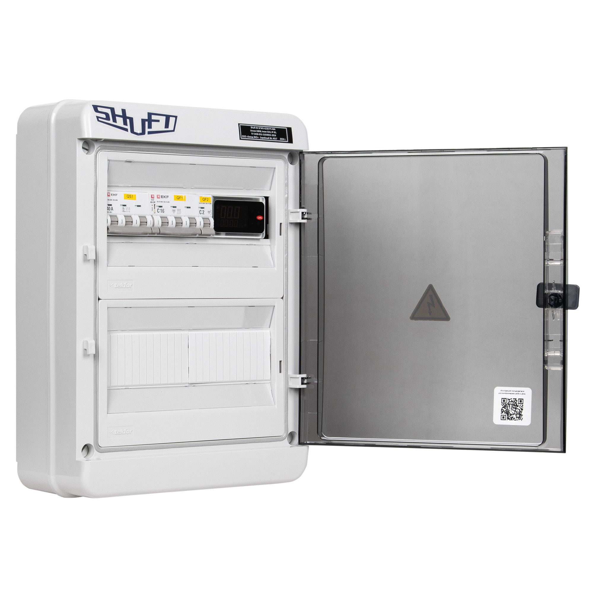 Шкаф управления SHUFT W-SM115-G220-P1-ZN