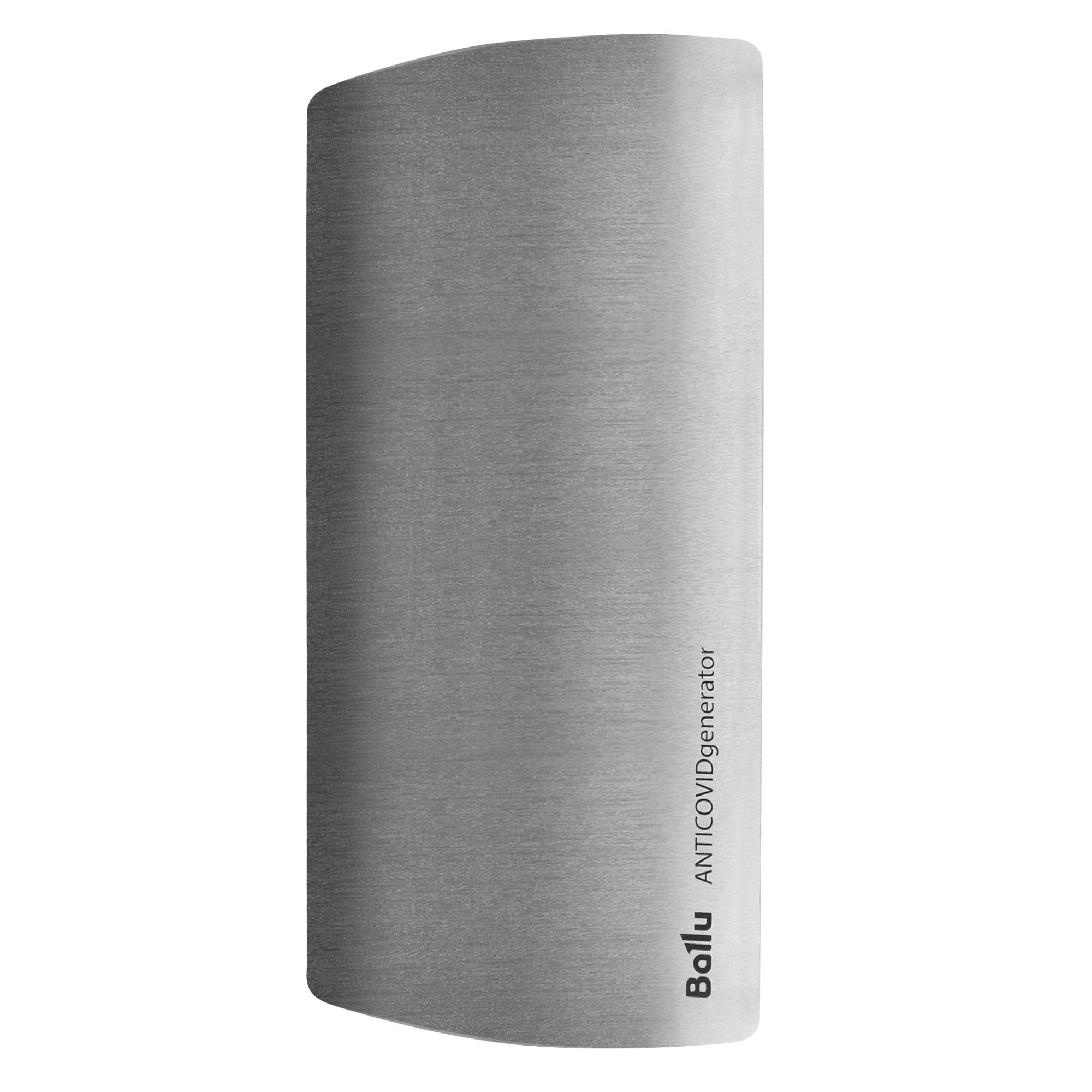 Рециркулятор-обеззараживатель Ballu DR-24D ANTICOVIDgenerator серебристый 1467033
