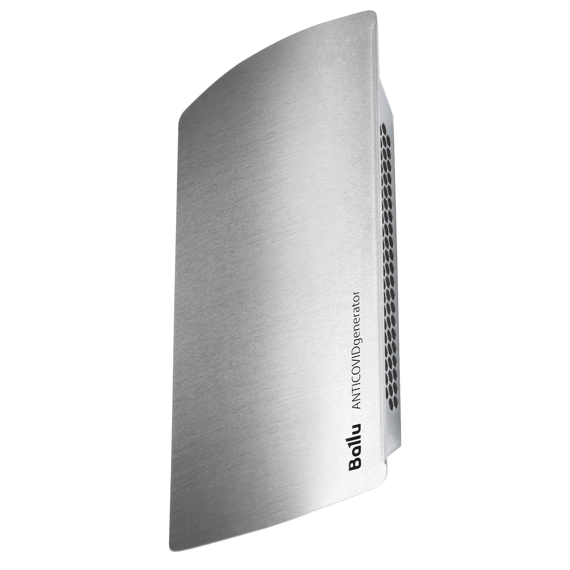 Рециркулятор-обеззараживатель Ballu DR-24D ANTICOVIDgenerator серебристый 1467033