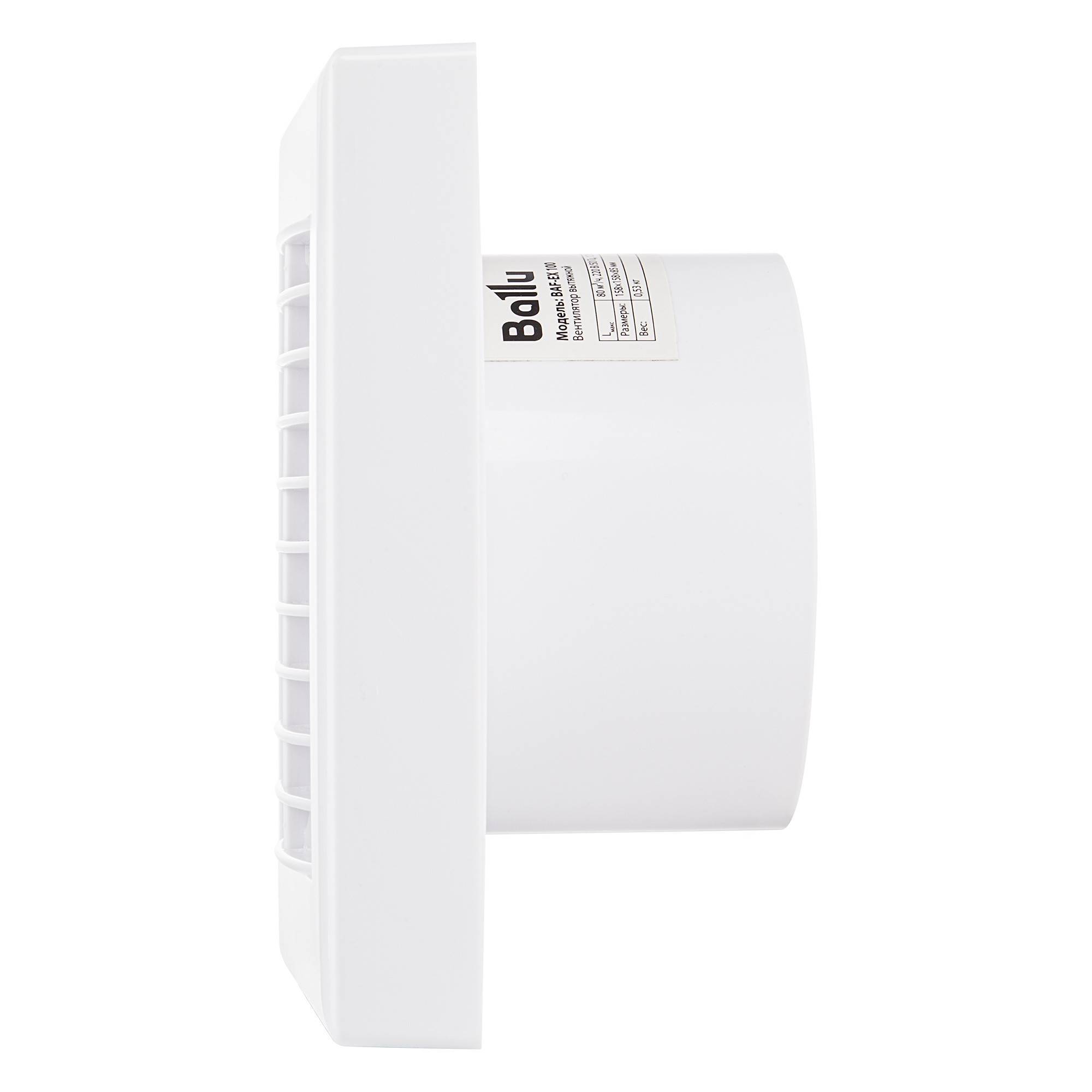 Вентилятор вытяжной Ballu BAF-EX 100 G с инерционными жалюзи 1606091